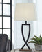 Ashley Express - Makara Metal Table Lamp (2/CN) - DecorGalore4U