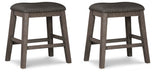 Ashley Express - Caitbrook Upholstered Stool (2/CN) - DecorGalore4U