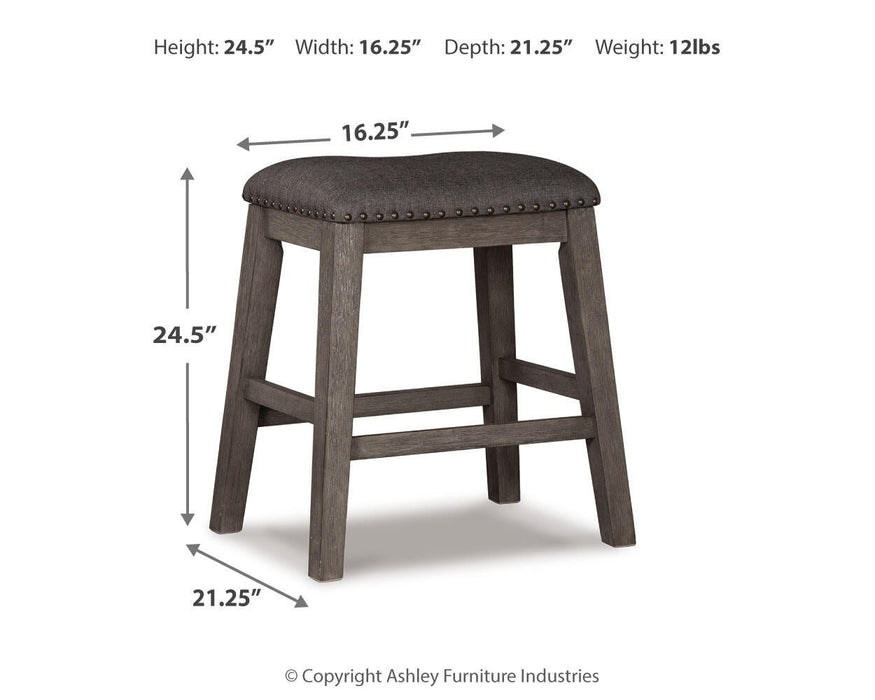 Ashley Express - Caitbrook Upholstered Stool (2/CN) - DecorGalore4U