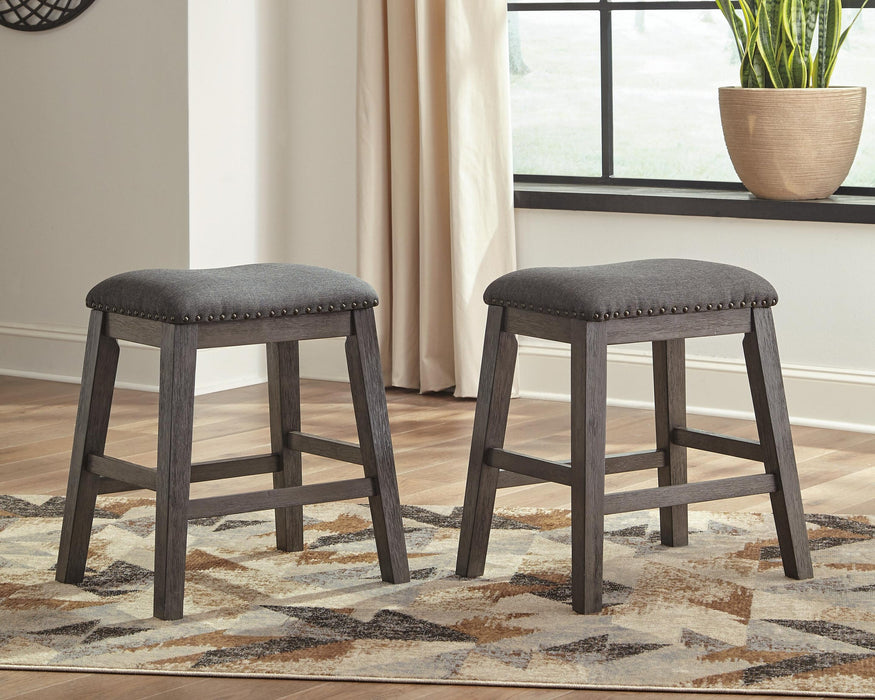 Ashley Express - Caitbrook Upholstered Stool (2/CN) - DecorGalore4U