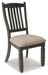 Ashley Express - Tyler Creek Dining UPH Side Chair (2/CN) - DecorGalore4U