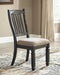 Ashley Express - Tyler Creek Dining UPH Side Chair (2/CN) - DecorGalore4U