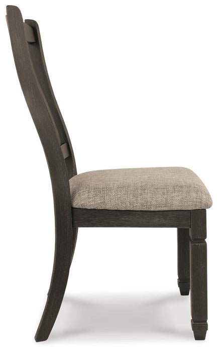Ashley Express - Tyler Creek Dining UPH Side Chair (2/CN) - DecorGalore4U