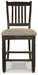 Ashley Express - Tyler Creek Upholstered Barstool (2/CN) - DecorGalore4U