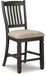Ashley Express - Tyler Creek Upholstered Barstool (2/CN) - DecorGalore4U