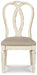 Ashley Express - Realyn Dining UPH Side Chair (2/CN) - DecorGalore4U