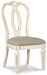Ashley Express - Realyn Dining UPH Side Chair (2/CN) - DecorGalore4U