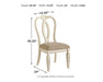 Ashley Express - Realyn Dining UPH Side Chair (2/CN) - DecorGalore4U