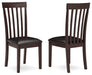 Ashley Express - Hammis Dining UPH Side Chair (2/CN) - DecorGalore4U
