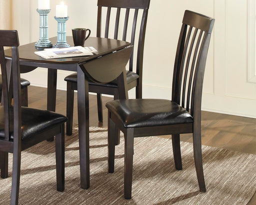 Ashley Express - Hammis Dining UPH Side Chair (2/CN) - DecorGalore4U
