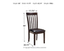 Ashley Express - Hammis Dining UPH Side Chair (2/CN) - DecorGalore4U
