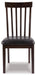 Ashley Express - Hammis Dining UPH Side Chair (2/CN) - DecorGalore4U