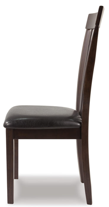 Ashley Express - Hammis Dining UPH Side Chair (2/CN) - DecorGalore4U