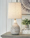 Ashley Express - Aleela Metal Table Lamp (1/CN) - DecorGalore4U