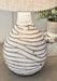 Ashley Express - Aleela Metal Table Lamp (1/CN) - DecorGalore4U