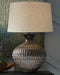 Ashley Express - Magan Metal Table Lamp (1/CN) - DecorGalore4U
