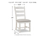Ashley Express - Valebeck Dining UPH Side Chair (2/CN) - DecorGalore4U