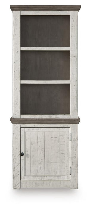 Ashley Express - Havalance 4-Piece Entertainment Center - DecorGalore4U