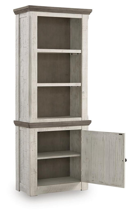 Ashley Express - Havalance 4-Piece Entertainment Center - DecorGalore4U