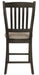 Ashley Express - Tyler Creek Upholstered Barstool (2/CN) DecorGalore4U - Shop Home Decor Online with Free Shipping