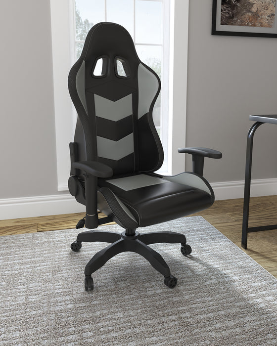 Ashley Express - Lynxtyn Home Office Swivel Desk Chair DecorGalore4U - Shop Home Decor Online with Free Shipping